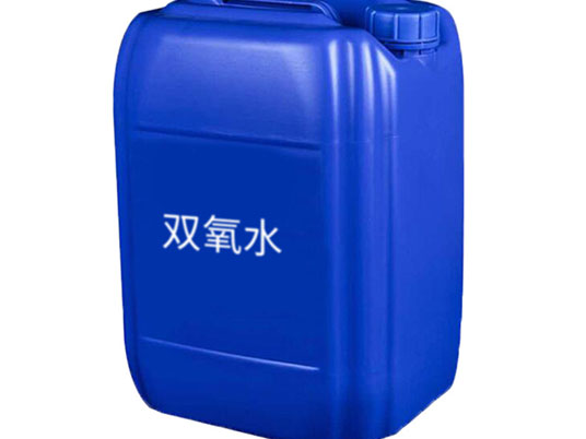 雙氧水