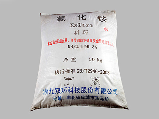 工業(yè)氯化銨