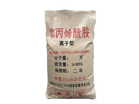 污水處理類