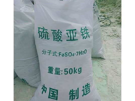 硫酸亞鐵