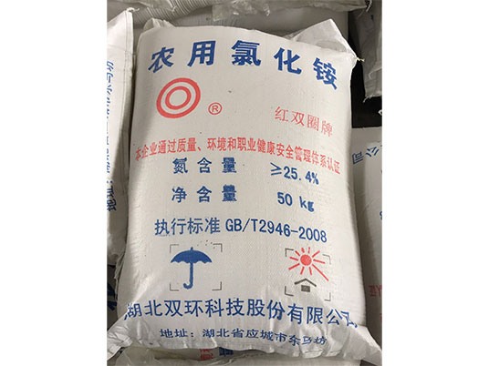 農(nóng)業(yè)氯化銨